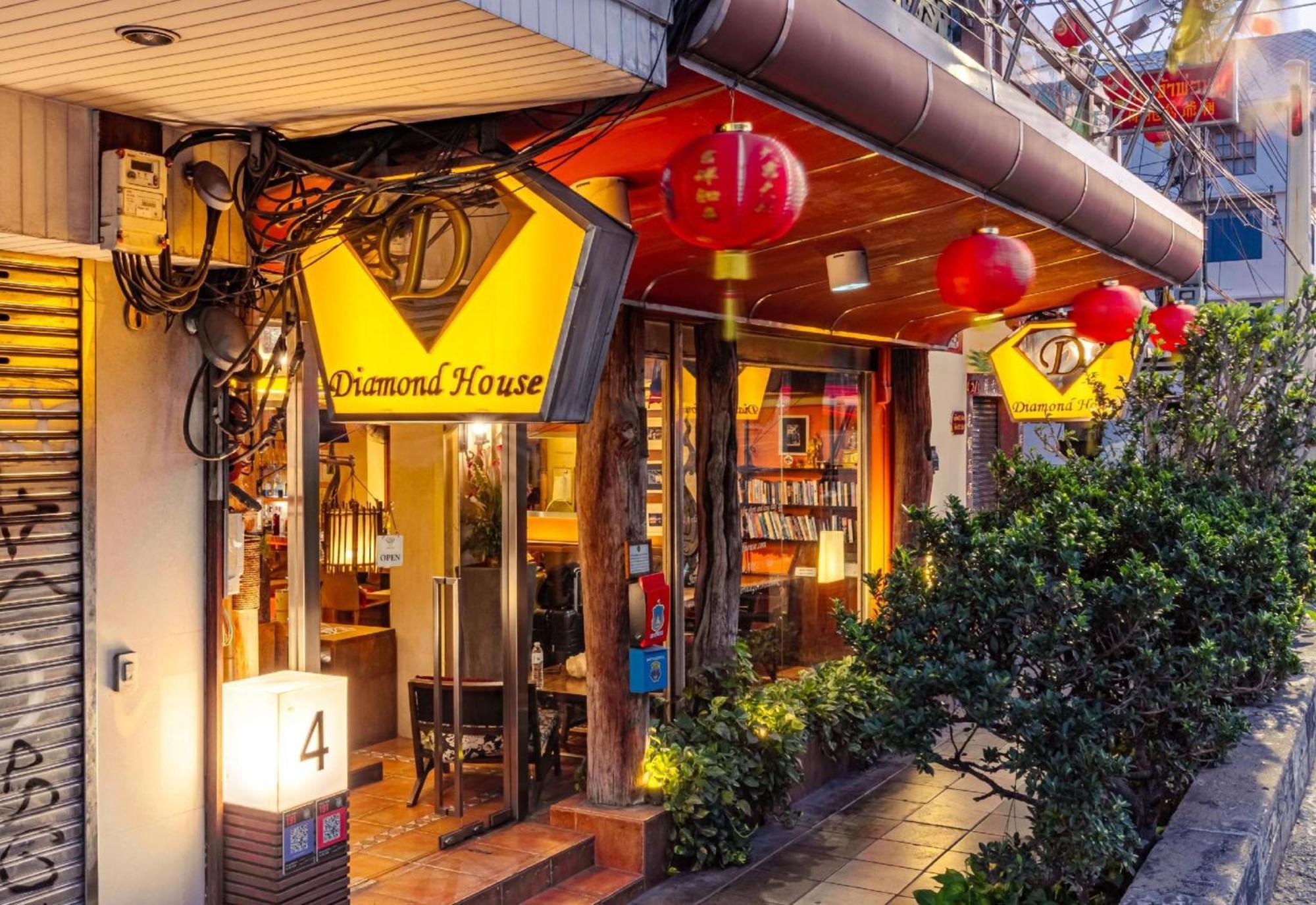 钻石屋酒店 曼谷 外观 照片